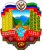 Логотип Администрации